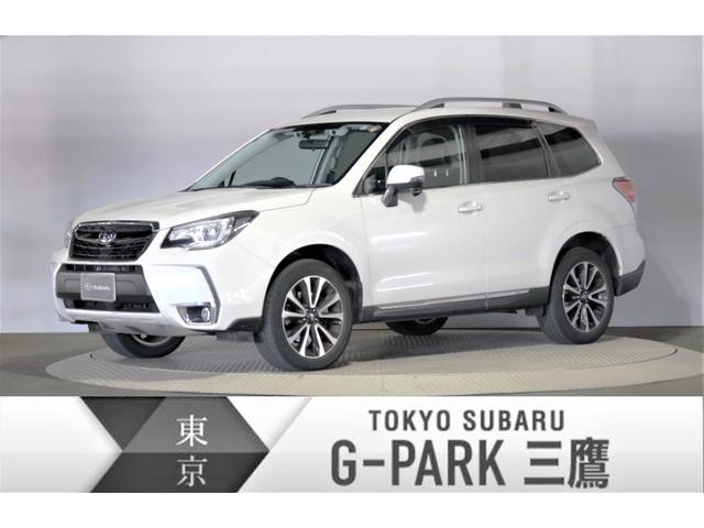 フォレスター ディーラーの中古車を探すなら グーネット中古車 スバルの中古車情報 フォレスター ディーラーの中古車を探すなら グーネット中古車 スバルの中古車情報