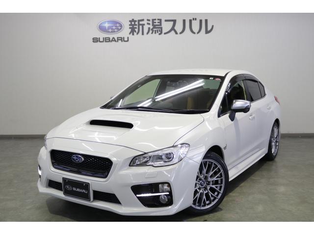 スバル wrx s4スポルヴィータ 夏タイヤ4本新品交換済の中古車 16 平成28 年式 走行3 0万キロ 車体色クリスタルホワイト パール 新潟県新発田市新栄町3 3 22 新潟スバル自動車 株 カースポット新発田の在庫 グーネット中古車 スバル wrx s4スポルヴィータ 夏タイヤ4本新品交換済の中古車 16 平成28 年式 走行3 0万キロ 車体色クリスタルホワイト パール 新潟県新発田市新栄町3 3 22 新潟スバル自動車 株 カースポット新発田の在庫 グーネット中古車