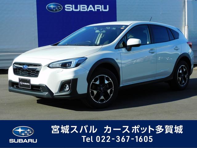 ｘｖ スバル １ ６ｉ ｌ アイサイト ｓｄナビ ｒカメラ 元レンタカー アイサイトｖｅｒ ３ ｌｅｄヘッドランプ ｓｄナビ ｅｔｃ ｒカメラ １７インチアルミホイール ドライブレコーダー ｘモード 宮城県 １ ６ｉ ｌ アイサイト ｓｄナビ ｒカメラ 元レンタカー