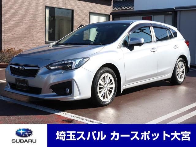 スバル インプレッサスポーツ１ ６ｉ ｌアイサイト カロッツエリアメモリーナビ 元レンタの中古車 車体価格154万円 18 平成30 年式 走行1 9万キロ 車体色アイスシルバー メタリック 埼玉県さいたま市北区吉野町２ ２２３ 埼玉スバル 株 カースポット大宮の在庫