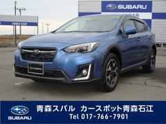 スバルの中古車なら グーネット中古車 青森県の中古車情報 スバルの中古車なら グーネット中古車 青森県の中古車情報
