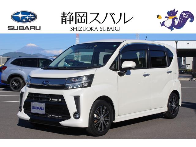 スバル ステラｒ スマートアシストの中古車 車体価格108 9万円 18 平成30 年式 走行1 4万キロ 車体色パール ホワイトｉｉｉ 静岡県駿東郡清水町玉川２１８ １ 静岡スバル自動車 株 カースポット三島の在庫 グーネット中古車