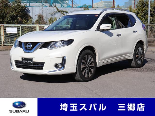 埼玉スバル 株 三郷店 中古車検索 くるまのニュース中古車在庫 中古車販売情報を探すなら くるまのニュース 中古車検索