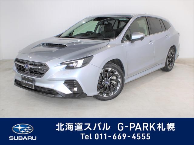 レヴォーグ スバル ｇｔ ｅｘ ｅｙｅｓｉｇｈｔ ｘ搭載車 元レンタカー ｅｔｃ メモリーナビ ｅｔｃ フロントカメラ サイドカメラ バックカメラ ドライブレコーダー プッシュスタート クルーズコントロール ｌｅｄヘッドランプ リヤフォグランプ 北海道 ｇｔ