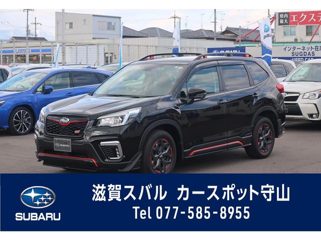 スバル フォレスター その他 ｘ ｂｒｅａｋ アイサイトの中古車在庫詳細 滋賀スバル自動車 株 カースポット守山 中古車在庫 中古車販売情報を探すなら くるまのニュース 中古車検索