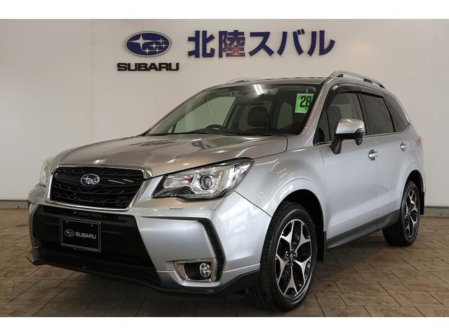 スバル フォレスター ｓ ｌｉｍｉｔｅｄ ｅｙｅｓｉｇｈｔ搭載車 ナビ ｔｖ付 244 2万円 平成28年 16年 石川県 中古車 価格 Com