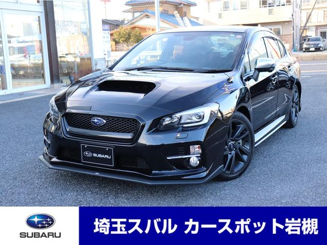 スバル ｗｒｘ ｓ４２ ０ｇｔ アイサイトの中古車 16 平成28 年式 走行2 0万キロ 車体色クリスタルブラックシリカ 埼玉県さいたま市岩槻区城南２ １ １０ 埼玉スバル 株 カースポット岩槻の在庫 グーネット中古車