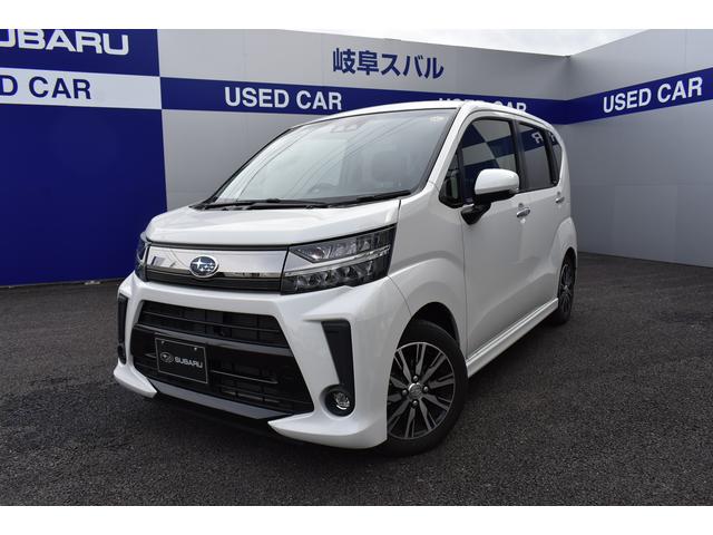 スバル ステラｒスマートアシスト 元社用車 オートエアコン シートヒーター スマートキーレス カーペットマットの中古車 車体価格112 2万円 19 平成31 年式 走行2 2万キロ 車体色パール ホワイトｉｉｉ 岐阜県岐阜市細畑１ ７ ３ 岐阜スバル自動車 株 カー