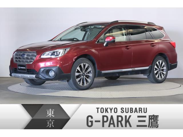 中古車26台 レガシィアウトバック レッド スバル 40万台から選べる価格相場検索サイトbiglobe中古車 情報提供 グーネット