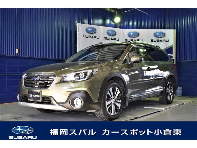 スバル レガシィアウトバックlimited eyesight ナビ fsrカメラ etcの中古車 車体価格268 4万円 18 平成30 年式 走行4 3万キロ 車体色ワイルドネスグリーン メタリック 福岡県北九州市小倉南区上葛原2 17 1 福岡スバル 株 カースポット スバル レガシィアウトバックlimited eyesight ナビ fsrカメラ etcの中古車 車体価格268 4万円 18 平成30 年式 走行4 3万キロ 車体色ワイルドネスグリーン メタリック 福岡県北九州市小倉南区上葛原2 17 1 福岡スバル 株 カースポット