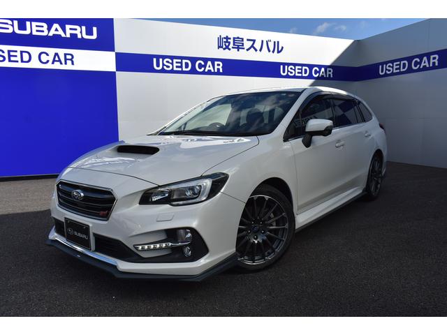 中古車3台 岐阜県のレヴォーグ １ ６ｓｔｉスポーツアイサイト スバル 40万台から選べる価格相場検索サイトbiglobe中古車 情報提供 グーネット