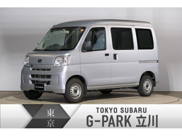 スバル サンバーバン トランスポーター 元レンタカー使用 5速マニュアル車 2年間走行距離無制限スバルあんしん保証付き レンタカー用ナビの中古車 グーネット中古車 スバル サンバーバン トランスポーター 元レンタカー使用 5速マニュアル車 2年間走行距離無制限スバルあんしん保証付き レンタカー用ナビの中古車 グーネット中古車