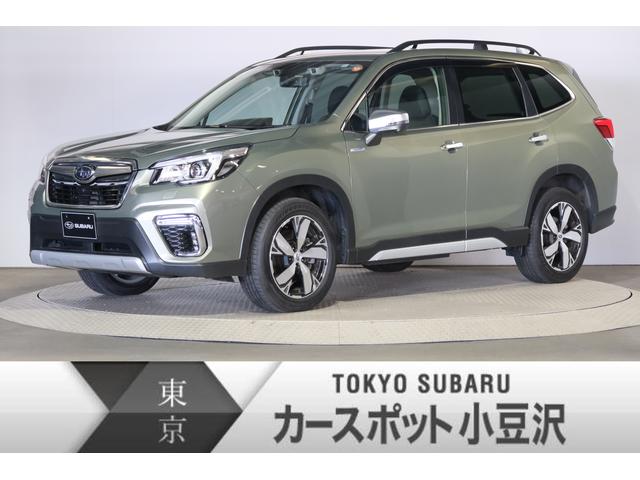 スバル フォレスター advance eyesight搭載車 ナビ バックカメラの中古車 グーネット中古車 スバル フォレスター advance eyesight搭載車 ナビ バックカメラの中古車 グーネット中古車