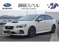 静岡スバル自動車 株 カースポット清水 中古車販売店情報 価格 Com