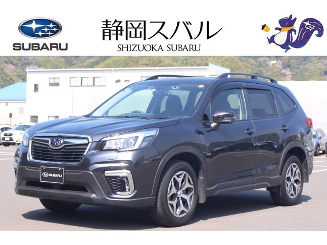 スバル フォレスター ｔｏｕｒｉｎｇ ｅｙｅｓｉｇｈｔ搭載車の中古車 グーネット中古車