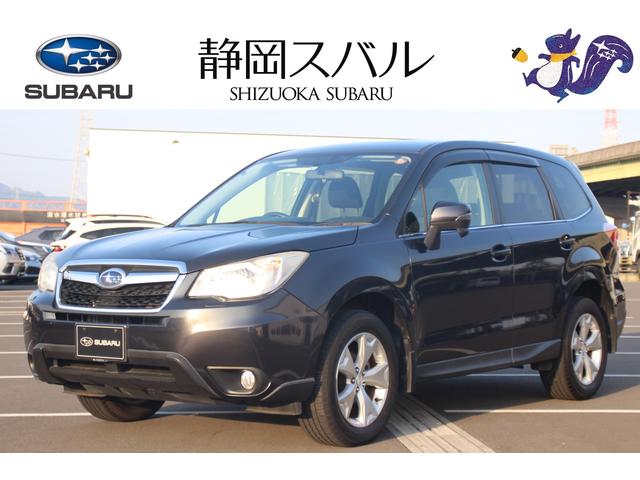 フォレスター スバル ２ ０ｉ ｌ 静岡県 ２ ０ｉ ｌ スバルフォレスターの中古車 Biglobe中古車情報 相場 検索