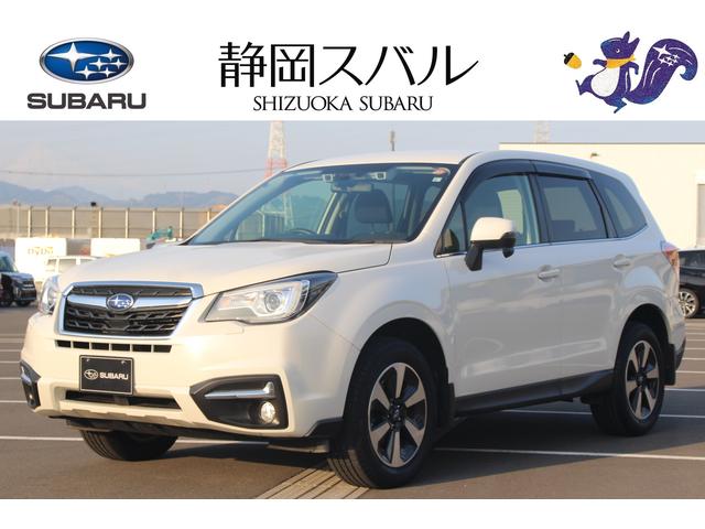 フォレスター スバル ２ ０ｉ ｌ ｅｙｅｓｉｇｈｔ 静岡県 ２ ０ｉ ｌ ｅｙｅｓｉｇｈｔ スバルフォレスターの中古車 Biglobe中古車 情報 相場 検索