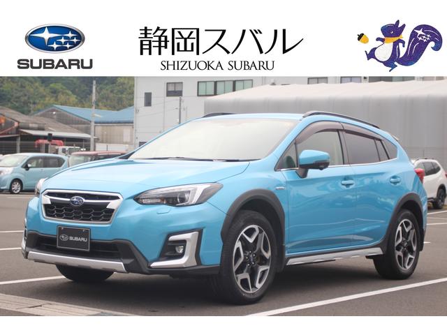 スバル ｘｖ その他 アドバンスの中古車在庫詳細 静岡スバル自動車 株 カースポット清水 中古車在庫 中古車販売情報を探すなら くるまのニュース 中古車検索