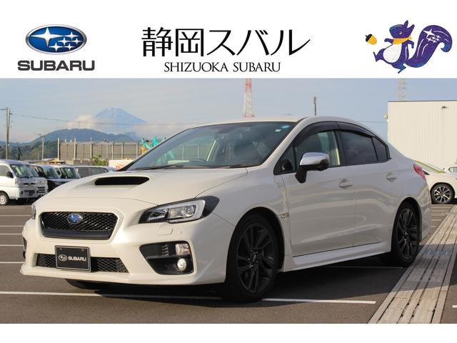スバル ｗｒｘ ｓ４ ２ ０ｇｔアイサイト ｓｄナビ ｒカメラ ｅｔｃ アイサイト ｖｅｒ ３ 搭載車の中古車 グーネット中古車