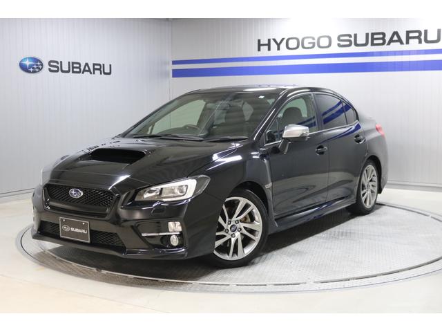 wrx s4 スバル 2 0gt s アイサイト 店長特選車 価格変更しました パイオニア製メモリーナビ バックカメラ etc ドライブレコーダー ledヘッドライト パワーシート アルカンターラ製シート 兵庫県 2 0gt s アイサイト 店長特選車 価格 wrx s4 スバル 2 0gt s アイサイト 店長特選車 価格変更しました パイオニア製メモリーナビ バックカメラ etc ドライブレコーダー ledヘッドライト パワーシート アルカンターラ製シート 兵庫県 2 0gt s アイサイト 店長特選車 価格