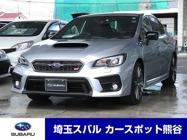 スバル wrx s4 sti アイサイト ナビ tv fの中古車 グーネット中古車 スバル wrx s4 sti アイサイト ナビ tv fの中古車 グーネット中古車
