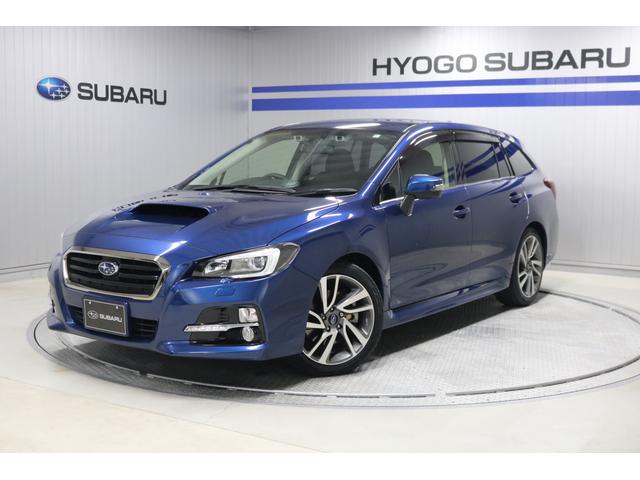 レヴォーグ スバル 1 6gt s eyesight ダイアトーンサウンドナビ 1 6gt s アイサイトver 3 ダイアトーンサウンドナビ sdナビ etc バックカメラ ビルシュタインサスペンション ターボ車 マニュアルモード 電動パーキング 追従クルコン レヴォーグ スバル 1 6gt s eyesight ダイアトーンサウンドナビ 1 6gt s アイサイトver 3 ダイアトーンサウンドナビ sdナビ etc バックカメラ ビルシュタインサスペンション ターボ車 マニュアルモード 電動パーキング 追従クルコン