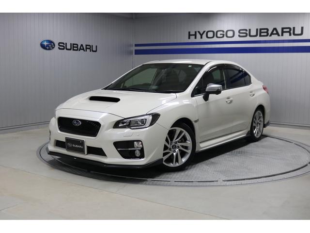 wrx s4 スバル 2 0gt s アイサイト 7インチナビ パワーシート 2 0gt s アイサイト 7インチナビ パワーシート 兵庫県 2 0gt s アイサイト 7インチナビ パワーシート 2 0gt s アイサイト 7インチナビ パワーシート スバルwrx wrx s4 スバル 2 0gt s アイサイト 7インチナビ パワーシート 2 0gt s アイサイト 7インチナビ パワーシート 兵庫県 2 0gt s アイサイト 7インチナビ パワーシート 2 0gt s アイサイト 7インチナビ パワーシート スバルwrx