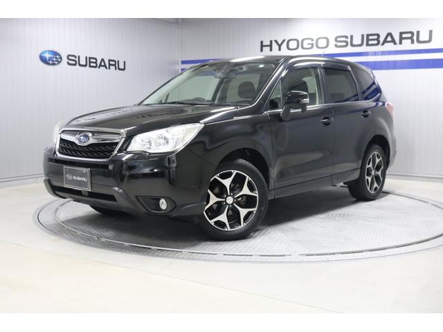 フォレスター スバル 2 0i s パワーリヤゲート メモリーナビ バックカメラ 兵庫県 2 0i s パワーリヤゲート メモリーナビ バックカメラ スバルフォレスターの中古車 Biglobe中古車情報 相場 検索 フォレスター スバル 2 0i s パワーリヤゲート メモリーナビ バックカメラ 兵庫県 2 0i s パワーリヤゲート メモリーナビ バックカメラ スバルフォレスターの中古車 Biglobe中古車情報 相場 検索