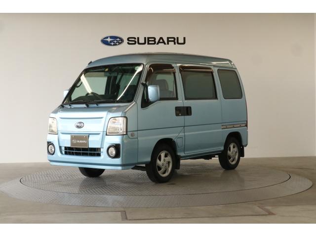中古車2台 サンバーディアス 10年式 スバル 40万台から選べる価格相場検索サイトbiglobe中古車 情報提供 グーネット