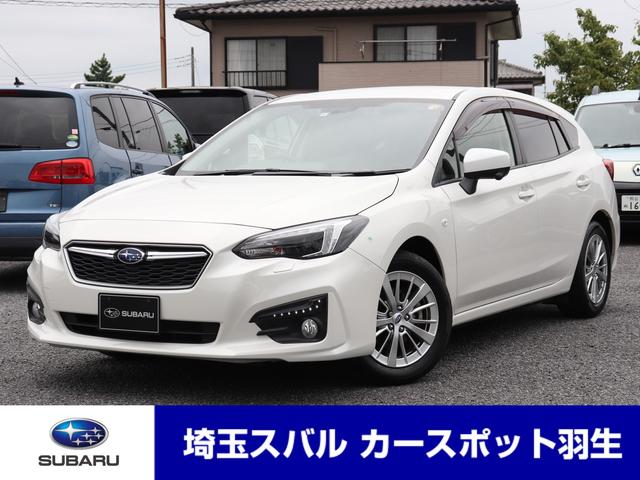 スバル インプレッサスポーツ 1 6i lアイサイト 元レンタカー ダイアトーンナビ etc2 0 リヤカメラの中古車 グーネット中古車 スバル インプレッサスポーツ 1 6i lアイサイト 元レンタカー ダイアトーンナビ etc2 0 リヤカメラの中古車 グーネット中古車