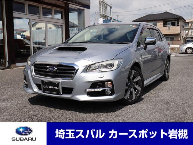 スバル レヴォーグ 1 6gt アイサイトの中古車 グーネット中古車 スバル レヴォーグ 1 6gt アイサイトの中古車 グーネット中古車
