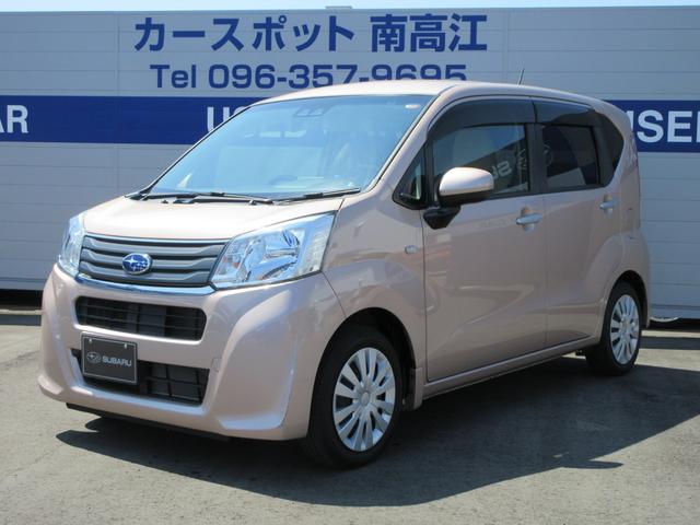 中古車26台 熊本県のステラ スバル 40万台から選べる価格相場検索サイトbiglobe中古車 情報提供 グーネット