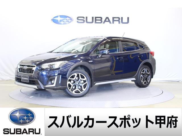 スバル ｘｖ ａｄｖａｎｃｅ ｅｙｅｓｉｇｈｔ搭載車の中古車 グーネット中古車