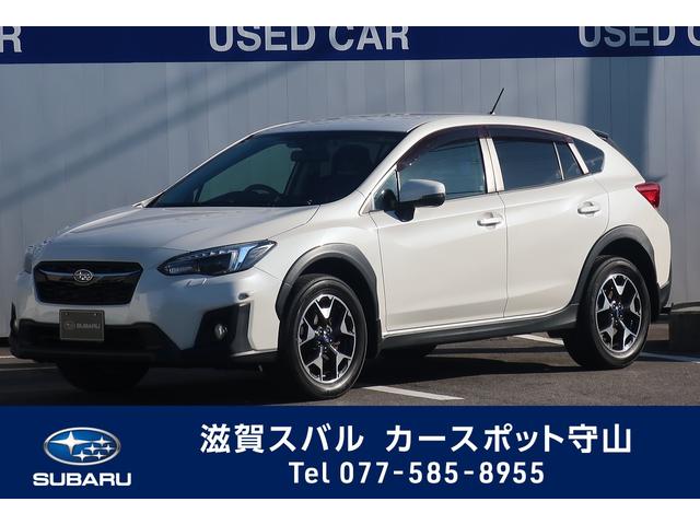 スバル ｘｖ ２ ０ｉ ｌ ｅｙｅｓｉｇｈｔの中古車 グーネット中古車