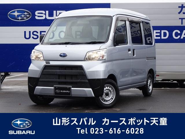トランスポーター(1枚目)