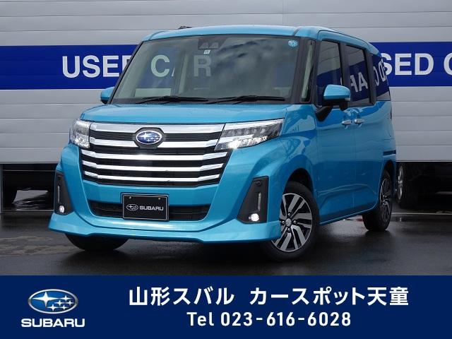 NEW売り切れる前に☆ 再生部品 キザシ RE91S フロントバンパーフェース ad-naturam.fr