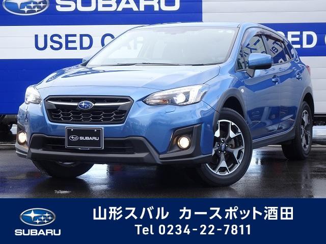 1.6i-L EyeSight ディスプレイオーディオ ディスプレイオーディオ フロント&リヤフォグランプ ドアバイザー カーゴステップパネル(樹脂製) Xモード アイドリングストップ 横滑り防止装置 SRH オートライト アイサイトVer.3(1枚目)