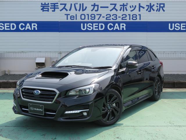 2.0GTアイサイト V-スポーツ 弊社元社用車 車検整備付 2リッターターボエンジン ハイオク仕様 純正ナビ バックカメラ スマートキー(1枚目)