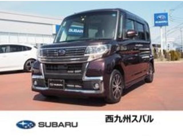 シフォン カスタムＲ リミテッド スマートアシストの中古車を探すなら