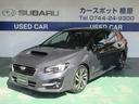 スバル レヴォーグ １．６ＧＴ　アイサイト　Ｖ－ＳＰＯＲＴ　地デ...