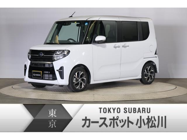 ESPELIR エスペリア Superダウンサス Type2スバル シフォンカスタム