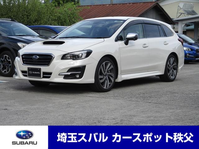 スバル レヴォーグ 1.6GT-Sアイサイト3 ナビ ETC2.0 前