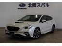 レヴォーグ ＳＴＩ　Ｓｐｏｒｔ　ＥＸ　ＥｙｅＳｉｇｈｔ　Ｘ　新品タイヤ　新品タイヤ（1枚目）