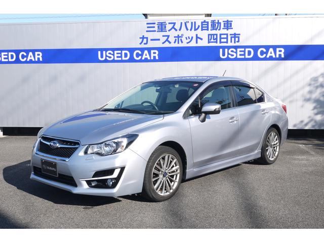 スバル インプレッサG4 2.0i-S EyeSight ドラレコ