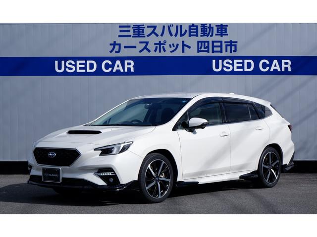 レヴォーグ ＧＴ－Ｈ　ＥＸ　ＥｙｅＳｉｇｈｔ　Ｘ　元社用車　メーカー１１．６インチナビ　サイドビューカメラ　フロントビューカメラ　リヤビューカメラ　ＥＴＣ２．０　１８インチ純正アルミホイール　パワーシート　シートヒーター　フロントカメラ　サイドカメラ（1枚目）