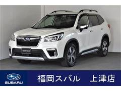 スバル　フォレスター　Ａｄｖａｎｃｅ　ＥｙｅＳｉｇｈｔ搭載車