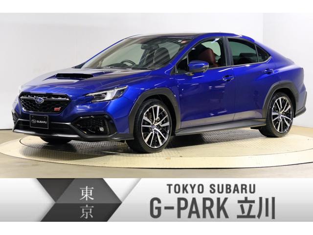 東京都でスバルＷＲＸ Ｓ４の中古車を探すなら【グーネット】