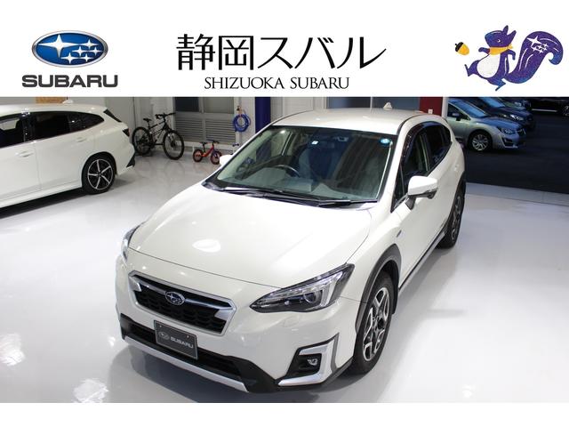 ＸＶ(スバル) Ａｄｖａｎｃｅ　ＥｙｅＳｉｇｈｔ搭載車 中古車画像