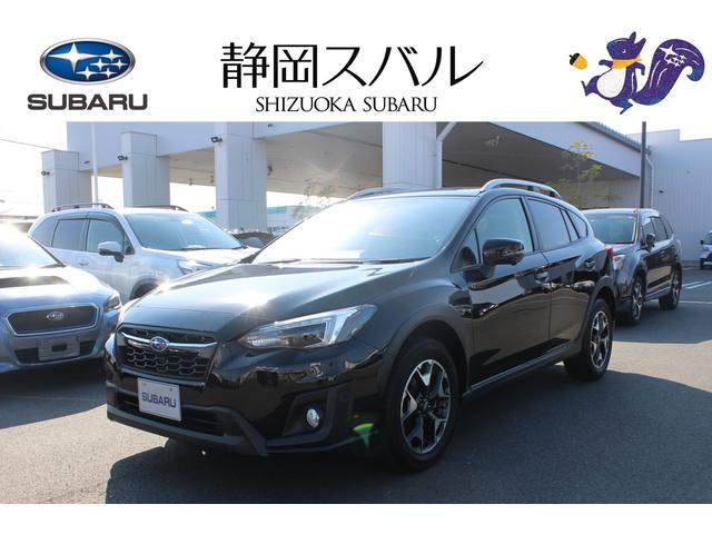 ２．０ｉ－Ｌ　ＥｙｅＳｉｇｈｔ　認定中古車　アイサイトｖｅｒ３　ＳＲＶＤ　ＡＤＢ　サイドビューカメラ　バックカメラ　Ｘ－ＭＯＤＥ　ＲＡＢ　三菱メモリーナビ（社外品）　ドライブレコーダー（社外品）　ＥＴＣ２．０（社外品）(1枚目)