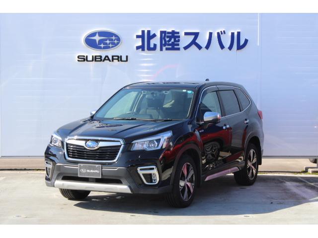 フォレスター(スバル) Ａｄｖａｎｃｅ　ビルトインナビ・車検整備付 中古車画像